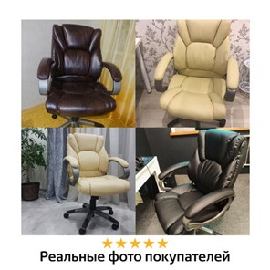 Кресло компьютерное BRABIX "Eldorado EX-504", экокожа, черное, 530874 в Москве - предосмотр 11