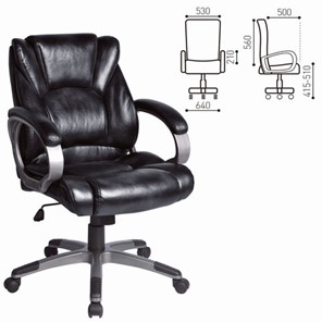 Кресло компьютерное BRABIX "Eldorado EX-504", экокожа, черное, 530874 в Москве - предосмотр 3