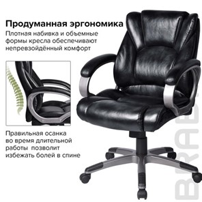 Кресло компьютерное BRABIX "Eldorado EX-504", экокожа, черное, 530874 в Москве - предосмотр 7