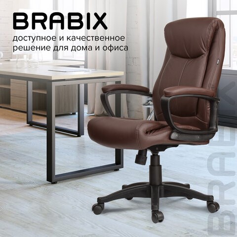Кресло BRABIX "Enter EX-511", экокожа, коричневое, 531163 в Москве - изображение 19