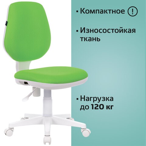 Офисное кресло Brabix Fancy MG-201W (без подлокотников, пластик белый, салатовое) 532414 в Одинцово - изображение 5