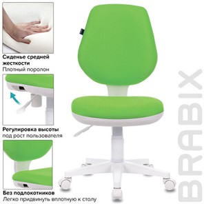 Офисное кресло Brabix Fancy MG-201W (без подлокотников, пластик белый, салатовое) 532414 в Одинцово - предосмотр 7
