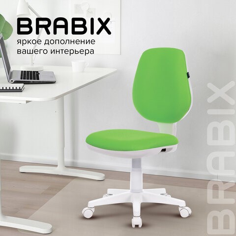 Офисное кресло Brabix Fancy MG-201W (без подлокотников, пластик белый, салатовое) 532414 в Одинцово - изображение 10