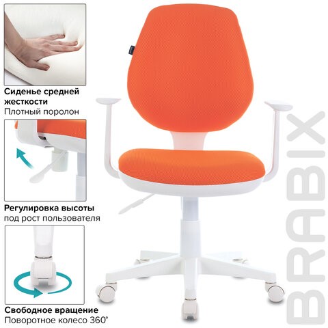 Кресло Brabix Fancy MG-201W (с подлокотниками, пластик белый, оранжевое) 532410 в Подольске - изображение 6