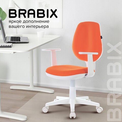 Кресло Brabix Fancy MG-201W (с подлокотниками, пластик белый, оранжевое) 532410 в Москве - изображение 9