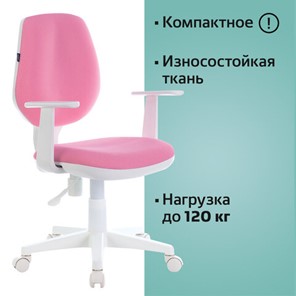 Кресло компьютерное Brabix Fancy MG-201W (с подлокотниками, пластик белый, розовое) 532409 в Одинцово - предосмотр 4