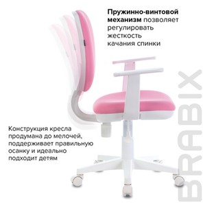 Кресло компьютерное Brabix Fancy MG-201W (с подлокотниками, пластик белый, розовое) 532409 в Москве - предосмотр 8
