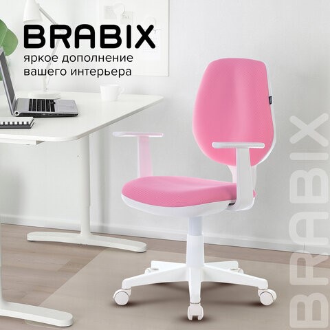 Кресло компьютерное Brabix Fancy MG-201W (с подлокотниками, пластик белый, розовое) 532409 в Одинцово - изображение 9