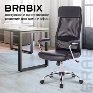 Кресло Brabix Flight EX-540 (хром, экокожа, сетка, черное) 531850 в Подольске - предосмотр 16