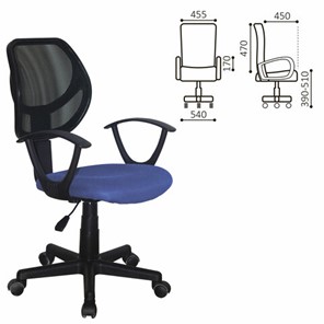 Кресло Brabix Flip MG-305 (ткань TW, синее/черное) 531919 в Подольске - предосмотр 9