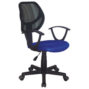 Кресло Brabix Flip MG-305 (ткань TW, синее/черное) 531919 в Серпухове