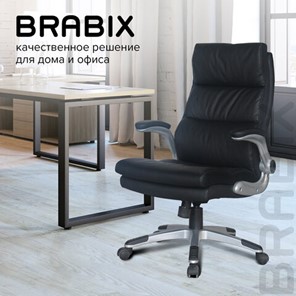 Кресло компьютерное BRABIX "Fregat EX-510", рециклированная кожа, черное, 530863 в Москве - предосмотр 14