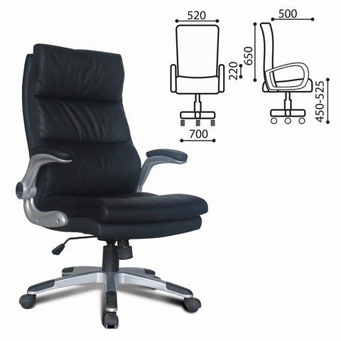 Кресло компьютерное BRABIX "Fregat EX-510", рециклированная кожа, черное, 530863 в Одинцово - изображение 1