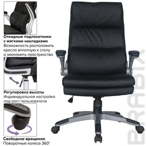 Кресло компьютерное BRABIX "Fregat EX-510", рециклированная кожа, черное, 530863 в Москве - предосмотр 9