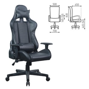 Офисное кресло Brabix GT Carbon GM-115 (две подушки, экокожа, черное) 531932 в Москве - предосмотр 15