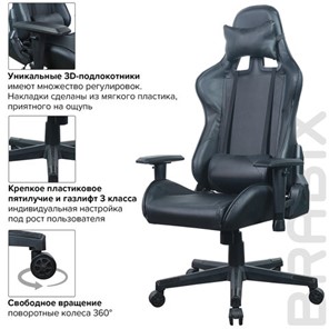 Офисное кресло Brabix GT Carbon GM-115 (две подушки, экокожа, черное) 531932 в Москве - предосмотр 16