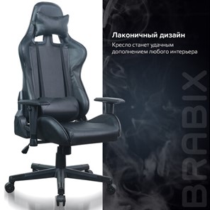 Офисное кресло Brabix GT Carbon GM-115 (две подушки, экокожа, черное) 531932 в Одинцово - предосмотр 17
