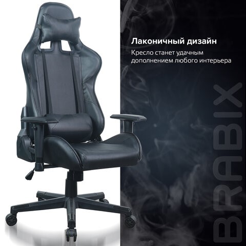 Офисное кресло Brabix GT Carbon GM-115 (две подушки, экокожа, черное) 531932 в Одинцово - изображение 17