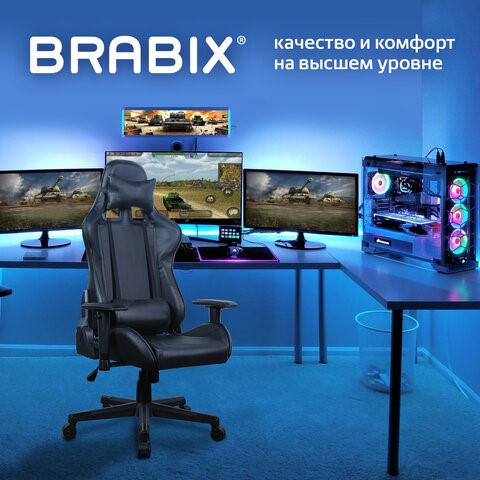 Офисное кресло Brabix GT Carbon GM-115 (две подушки, экокожа, черное) 531932 в Москве - изображение 14