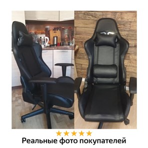 Офисное кресло Brabix GT Carbon GM-115 (две подушки, экокожа, черное) 531932 в Москве - предосмотр 22