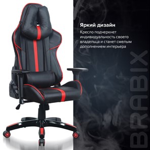 Кресло Brabix GT Carbon GM-120 (две подушки, экокожа, черное/красное) 531931 в Москве - предосмотр 18