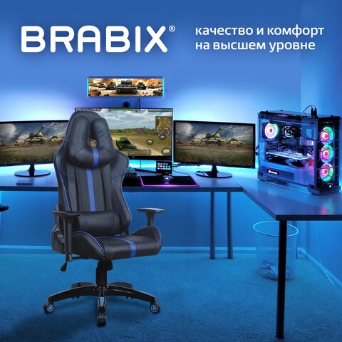 Кресло офисное BRABIX "GT Carbon GM-120", две подушки, экокожа, черное/синее, 531930 в Москве - изображение 1