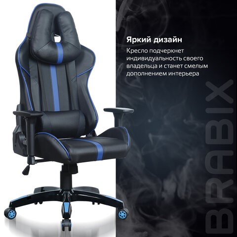 Кресло офисное BRABIX "GT Carbon GM-120", две подушки, экокожа, черное/синее, 531930 в Москве - изображение 18