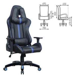 Кресло офисное BRABIX "GT Carbon GM-120", две подушки, экокожа, черное/синее, 531930 в Москве - предосмотр 2