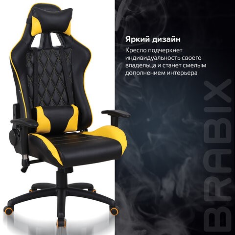 Компьютерное кресло Brabix GT Master GM-110 (две подушки, экокожа, черное/желтое) 531927 в Москве - изображение 14