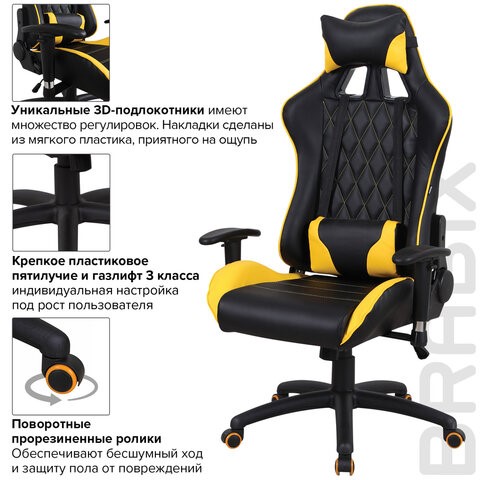 Компьютерное кресло Brabix GT Master GM-110 (две подушки, экокожа, черное/желтое) 531927 в Москве - изображение 13