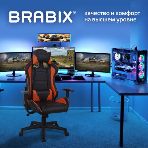 Кресло Brabix GT Racer GM-100 (две подушки, экокожа, черное/оранжевое) 531925 в Москве - изображение 13