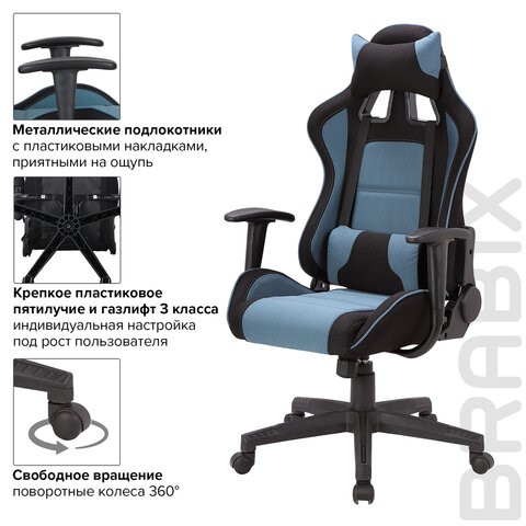 Кресло Brabix GT Racer GM-100 (две подушки, ткань, черное/голубое) 531818 в Одинцово - изображение 9