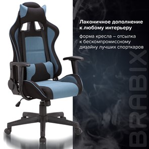 Кресло Brabix GT Racer GM-100 (две подушки, ткань, черное/голубое) 531818 в Одинцово - предосмотр 10
