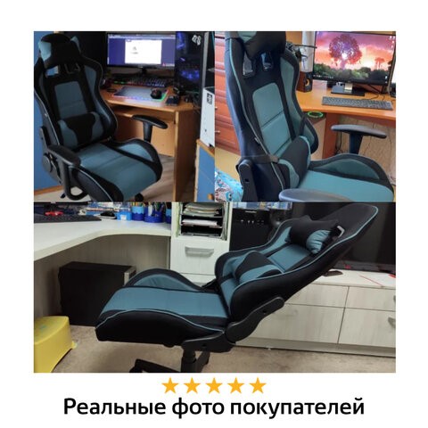 Кресло Brabix GT Racer GM-100 (две подушки, ткань, черное/голубое) 531818 в Москве - изображение 13