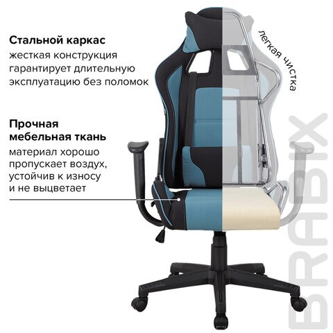 Кресло Brabix GT Racer GM-100 (две подушки, ткань, черное/голубое) 531818 в Москве - изображение 14