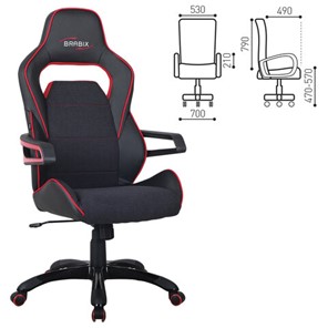 Офисное кресло Brabix Nitro GM-001 (ткань, экокожа, черное, вставки красные) 531816 в Москве - предосмотр 1