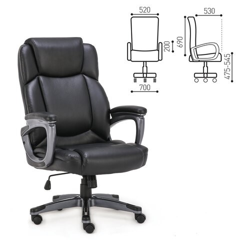 Кресло Brabix Premium Favorite EX-577 (пружинный блок, рециклированная кожа, черное) 531934 в Одинцово - изображение 14