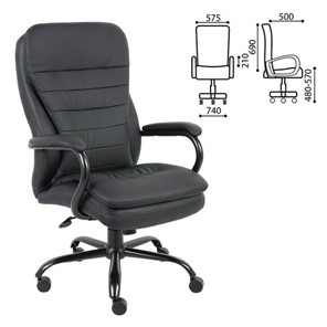 Кресло офисное BRABIX PREMIUM "Heavy Duty HD-001", усиленное, НАГРУЗКА до 200 кг, экокожа, 531015 в Подольске - предосмотр 1