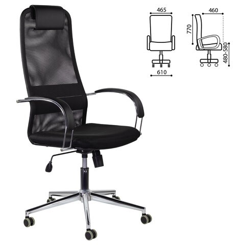 Офисное кресло Brabix Premium Pilot EX-610 CH (хром, ткань-сетка, черное) 532417 в Серпухове - изображение 6