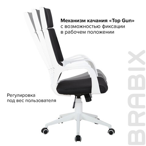Кресло компьютерное Brabix Premium Prime EX-515 (пластик белый, ткань, черное) 531812 в Одинцово - изображение 9
