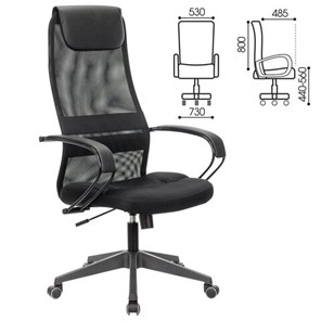 Офисное кресло Brabix Premium Stalker EX-608 PL (ткань-сетка/кожзам, черное) 532090 в Москве - предосмотр 11