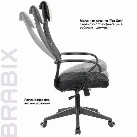 Офисное кресло Brabix Premium Stalker EX-608 PL (ткань-сетка/кожзам, черное) 532090 в Одинцово - изображение 15