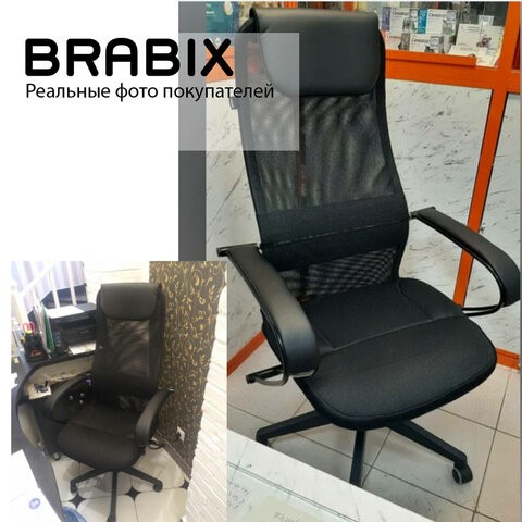 Офисное кресло Brabix Premium Stalker EX-608 PL (ткань-сетка/кожзам, черное) 532090 в Москве - изображение 18
