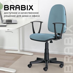 Офисное кресло Brabix Prestige Start MG-312 (эргономичная спинка, ткань, бирюзовое) 531921 в Москве - предосмотр 11
