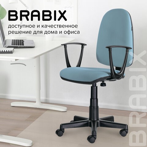 Офисное кресло Brabix Prestige Start MG-312 (эргономичная спинка, ткань, бирюзовое) 531921 в Москве - изображение 11