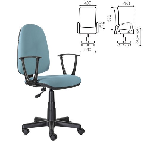 Офисное кресло Brabix Prestige Start MG-312 (эргономичная спинка, ткань, бирюзовое) 531921 в Москве - изображение 4