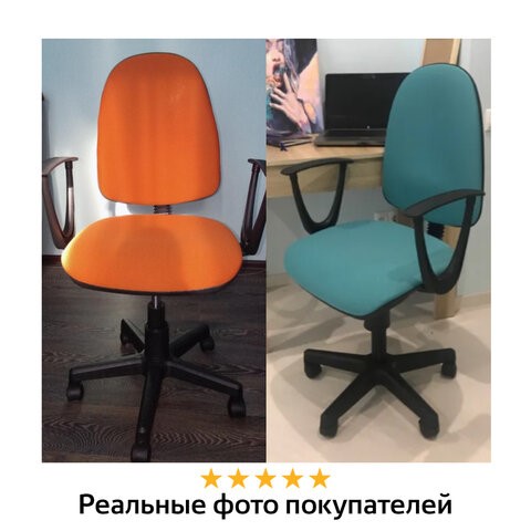 Офисное кресло Brabix Prestige Start MG-312 (эргономичная спинка, ткань, бирюзовое) 531921 в Москве - изображение 13