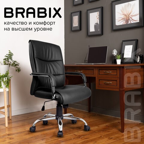 Кресло компьютерное BRABIX "Space EX-508", экокожа, хром, черное, 530860 в Москве - изображение 13