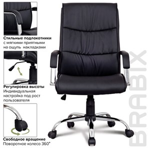 Кресло компьютерное BRABIX "Space EX-508", экокожа, хром, черное, 530860 в Серпухове - предосмотр 8