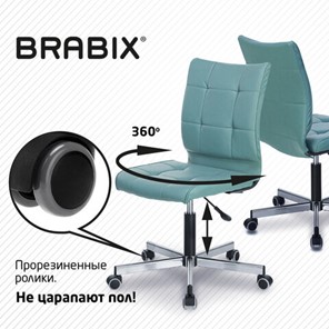 Офисное кресло Brabix Stream MG-314 (без подлокотников, пятилучие серебристое, экокожа, серо-голубое) 532079 в Подольске - предосмотр 10
